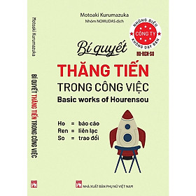 Sách - Những Điều Công Ty Không Dạy Bạn - Bí Quyết Thăng Tiến Trong Công Việc - NXB Phụ Nữ