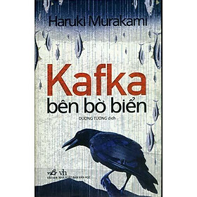 Kafka bên bờ biển (TB 2020) -  Bản Quyền