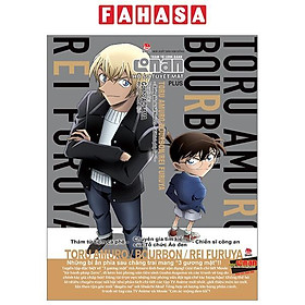 Thám Tử Lừng Danh Conan - Hồ Sơ Tuyệt Mật Plus - Toru Amuro/ Bourbon/ Rei Furuya