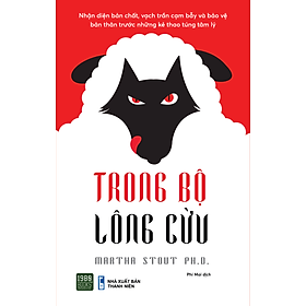 Trong Bộ Lông Cừu_1980