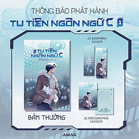 Sách Tu Tiên Ngôn Ngữ C - Tập 1 - Amak