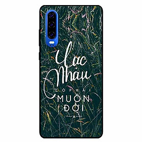 Ốp lưng in cho Huawei P30 Mẫu Lạc Nhau