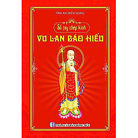 Sách - Sổ Tay Chép Kinh  Vu Lan Báo Hiếu - Chữ In Mờ (Gáy Lò Xo)