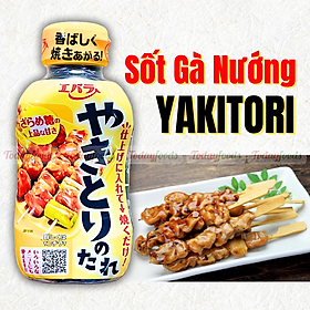 Sốt Gà Nướng Yakitori No Tare Ebara Nhật Bản 240G