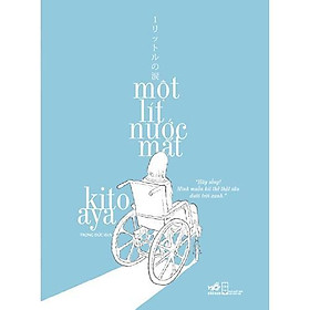 Một Lít Nước Mắt - Bản Quyền