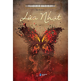 Lửa Nhật  - Bản Quyền