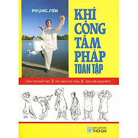 Khí Công Tâm Pháp Toàn Tập