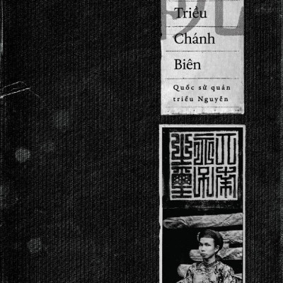 Quốc Triều Chánh Biên