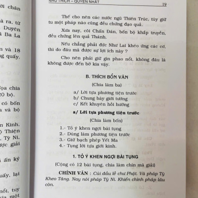 Sách - Luật Tứ Phần Giới Bổn Như Thích -Trọn bộ  (Bìa Da Cứng)