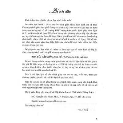 Sách - Trả Lời Câu Hỏi Lịch Sử Lớp 11 - Tự Luận Và Trắc Nghiệm - Dùng Chung Cho Các Bộ SGK Hiện Hành - Hồng Ân