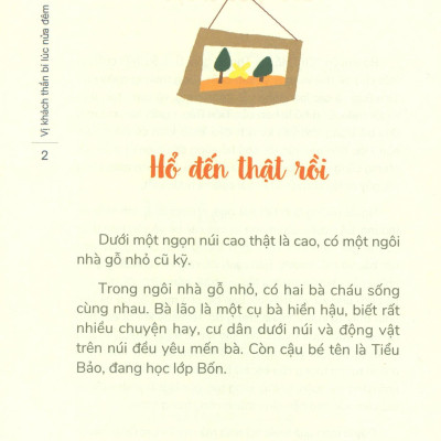 Chú Hổ Ma Thuật: Vị Khách Thần Bí Lúc Nửa Đêm