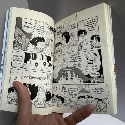 Bộ Manga - NHÓC MIKO! Tập 1 - 4 (Bộ 4 Tập) - ONO Eriko - NXB Trẻ