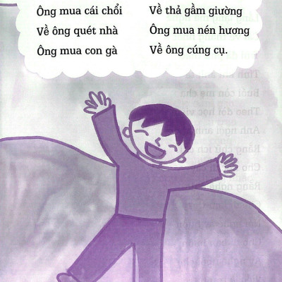 Đồng Dao Dành Cho Trẻ Em - Gánh Gánh Gồng Gồng
