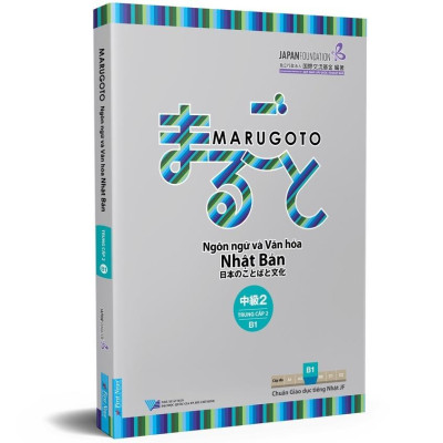 Sách - Marugoto Ngôn Ngữ Và Văn Hóa Nhật Bản Trung Cấp 2/ B1 - First News