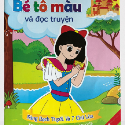 Bộ 8 cuốn Bé Tô Màu Và Đọc Truyện - Sắc Màu Cổ Tích - Truyện Cổ Tích Thế Giới Song ngữ Việt Anh - Cô Bé Quàng Khăn Đỏ Cô Bé Lọ Lem Hoàng Tử Ếch Cô Bé Bán Diêm Chú Lính Chì Dũng Cảm Nàng Bạch Tuyết Và Bảy Chú Lùn Ba Chú Lơn Con Vịt Con Xấu Xí