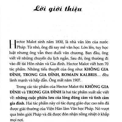 Trong Gia Đình (Tái Bản)