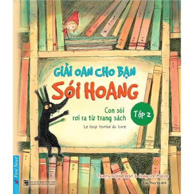 Combo Giải Oan Cho Bạn Sói Hoang (tập 1 + 2 + 3) Bản Quyền