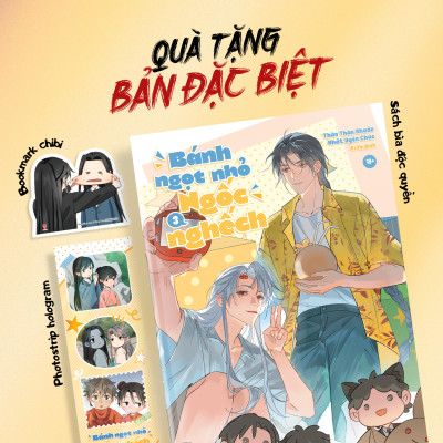 Bánh Ngọt Nhỏ Ngốc Nghếch (Tập 3)