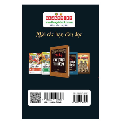 Sách - Ứng Dụng 64 Quẻ Kinh Dịch Trong Kinh Doanh - Bìa Cứng - Khang Việt Book