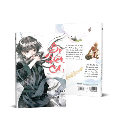 Bộ Thiên Ca - Tập 2 - Tặng Kèm 2 Bookmark