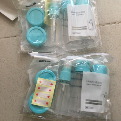 Set bộ dụng cụ  chiết mỹ phẩm 5 -7 món với nhiều kích thước khác nhau   ,có  túi zip tiện dụng nhỏ gọn dễ dàng mang theo du lịch dã ngoại