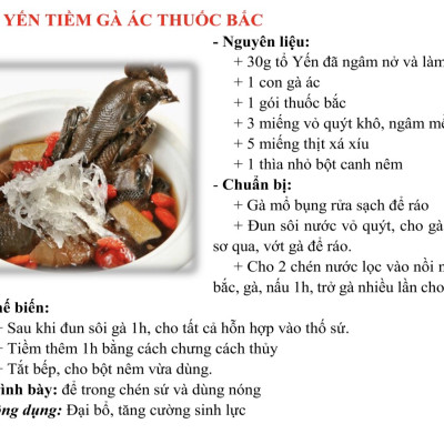 Yến Khánh Hòa - Nguyên Tổ Rút Lông [Hộp 50g] - Đệ Nhất Yến Đảo - Tăng cường sức đề kháng - Bổ phổi - Hỗ trợ điều trị ung thư - Điều hòa huyết áp - Cải thiện giấc ngủ - Bổ khí dưỡng nhan - Tăng cường sinh lực nam nữ