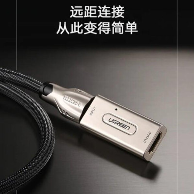 Ugreen UG4026540265TK Đầu nối dài HDMI đầu hợp kim cao cấp - HÀNG CHÍNH HÃNG