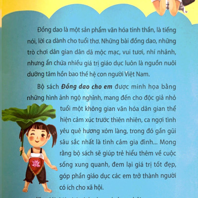 Đồng Dao Cho Em - Tập Tầm Vông