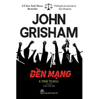 Đền Mạng