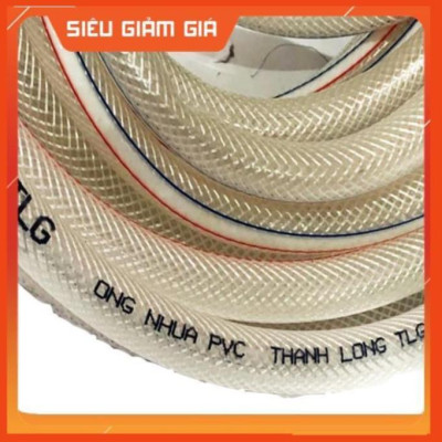 Bộ dây vòi xịt nước rửa xe, tưới cây . tăng áp 3 lần, loại 15m 206701-3 đầu đồng, cút,nối vàng