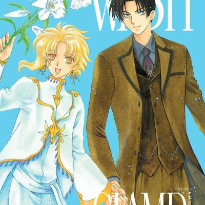 Boxset Wish - Clamp (Bộ 4 Cuốn)