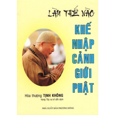 Sách - Tịnh Không Pháp Ngữ - Khế Nhập Cảnh Giới Phật - Combo 5 Cuốn - Chính Thông Book