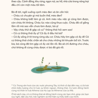 Sách - Truyện Hay Giúp Trẻ Thông Thái - Mèo Con Dũng Cảm