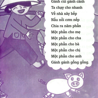 Đồng Dao Dành Cho Trẻ Em - Gánh Gánh Gồng Gồng