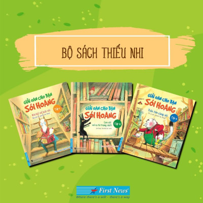 Combo Giải Oan Cho Bạn Sói Hoang (tập 1 + 2 + 3) Bản Quyền