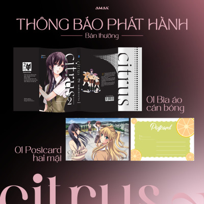 [Manga] [GL] Citrus - Tập 2 - Amakbooks