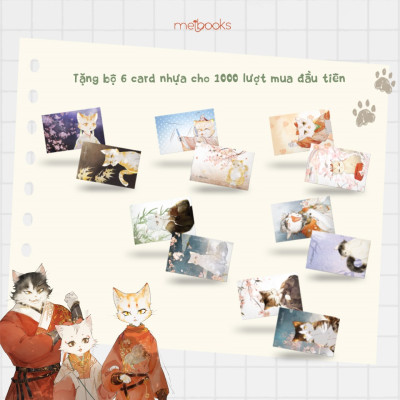 Truyện tranh : Những Con Mèo Ở Tử Cấm Thành (Tập 3) - A Nam & Thỏ Ngốc, KuaiKan Manhua – Bộ phận Văn hóa cung đình Cố Cung