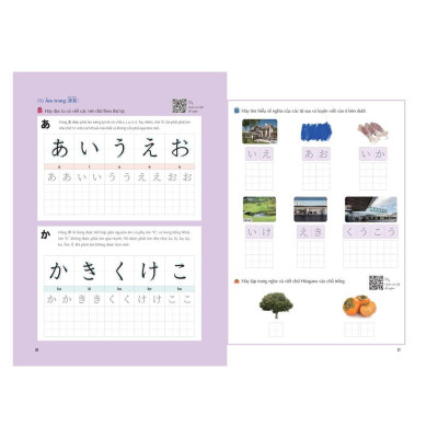 Sách - Keep It Up - Tiếng Nhật Cấp Tốc Cho Người Mới Bắt Đầu - Combo 2 Cuốn - Megabook