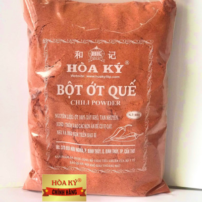 Bột sa tế HongKong 250gr Hoà Ký dùng làm sa tế