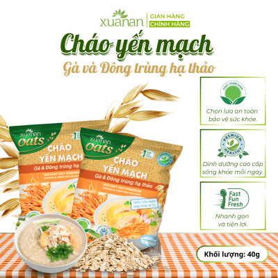 Thùng 30 Gói Cháo Yến Mạch Thịt Gà & Đông Trùng Hạ Thảo Xuân An Gói 40G (Tặng Kèm 5 Gói)