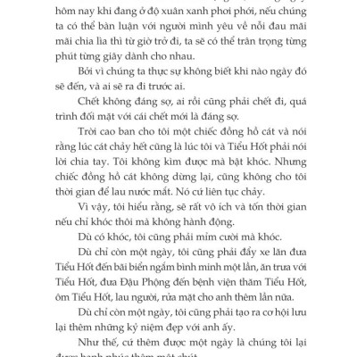 Tỏ Bày Với Nhân Gian