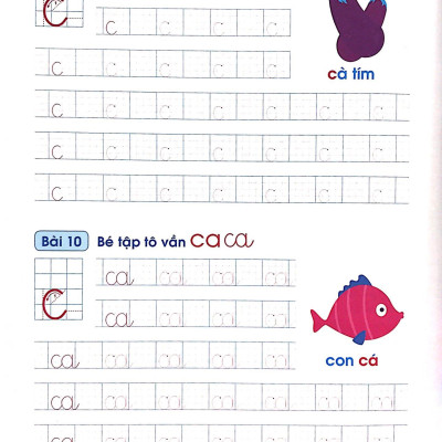 Chuẩn Bị Cho Bé Vào Lớp 1 - Luyện Viết Chữ Đẹp (Tập 1) (Tái Bản 2020)