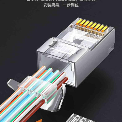 Ugreen UG30900NW178TK 50Pcs Đầu bấm mạng Cat6 Utp 50 cái / hộp - HÀNG CHÍNH HÃNG