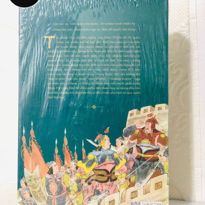 Boxset Hán Sở Diễn Nghĩa Liên Hoàn Họa - Chung Sơn Cư Sỹ Chân Vĩ