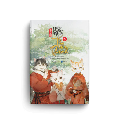 Truyện tranh : Những Con Mèo Ở Tử Cấm Thành (Tập 3) - A Nam & Thỏ Ngốc, KuaiKan Manhua – Bộ phận Văn hóa cung đình Cố Cung
