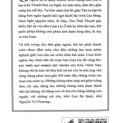 Bản Triều Bạn Nghịch Liệt Truyện