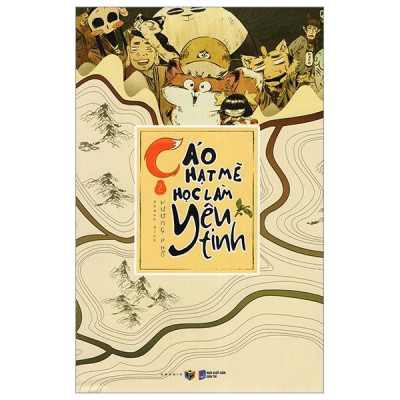 Cáo Hạt Mè Học Làm Yêu Tinh (Tập 2)