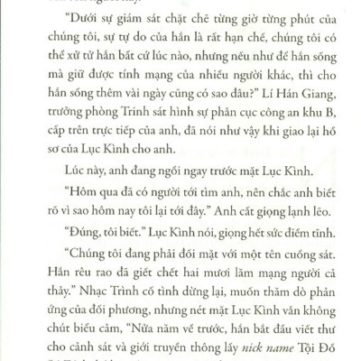 Mê Cung Nhện - Tập 1