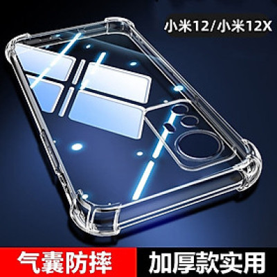 Ốp lưng dành cho Xiaomi 12X, Xiaomi 12 dẻo TPU trong suốt, bảo vệ camera, chống sốc, dày dặn cao cấp - Hàng chính hãng