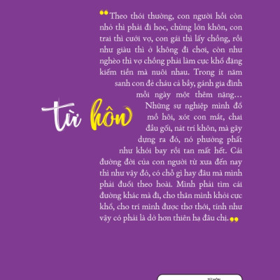 Từ hôn